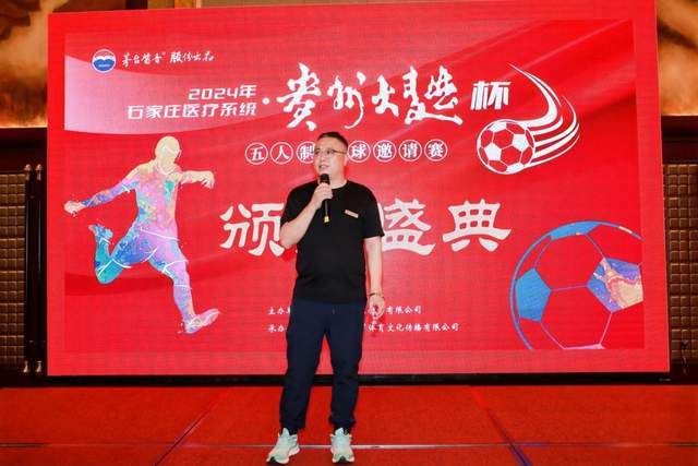 班凯罗35+10特雷杨31分 魔术加时险胜老鹰