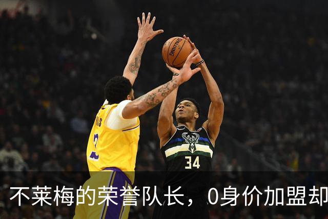 about image